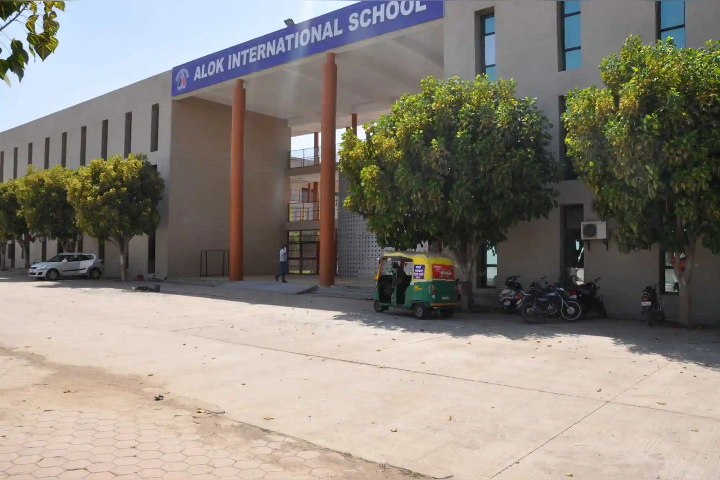 Alok International School-School Entry Gate