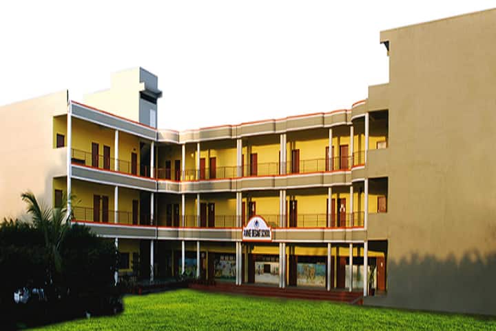 Annie Besant School-Campus View