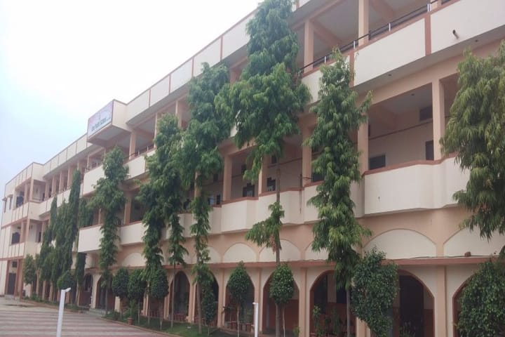 Anu Public School-Campus View