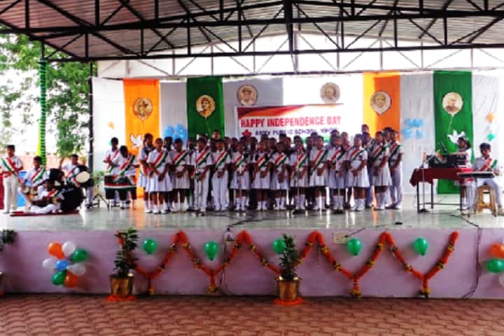 Army Public School-Independence Day