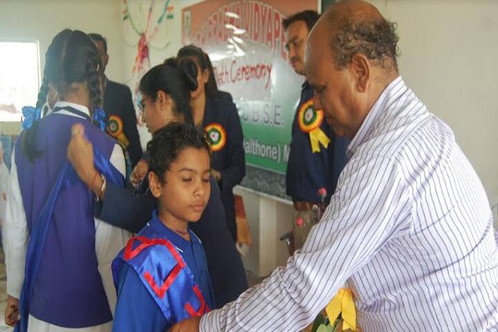 Awadh Prabha Vidya Peeth An English Medium School-Batch Program