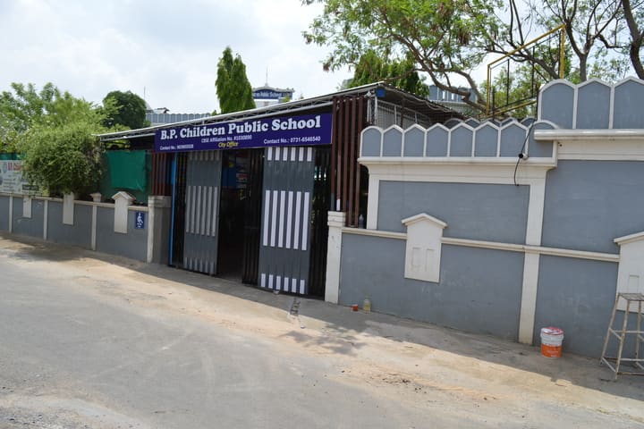 B P Children Public School-School View