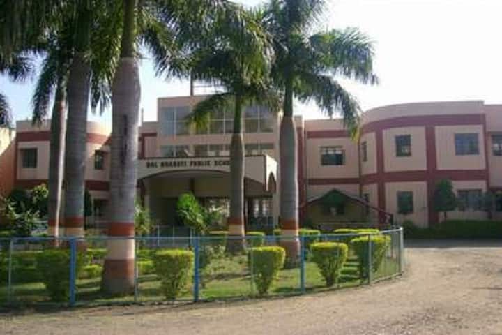 Bal Bharati Public School -Campus