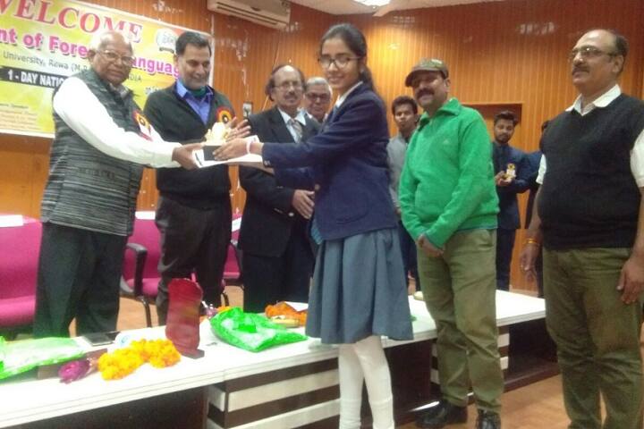 Bal Bharti School-Award Ceremony
