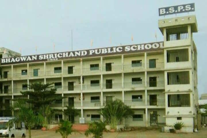 Bhagwan Srichand Public School-Campus View