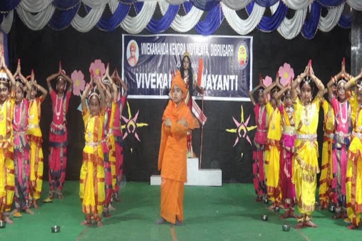 Vivekananda Kendra Vidyalaya-Cultural Evetnts