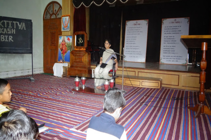 Vivekananda Kendra Vidyalaya-Music Class
