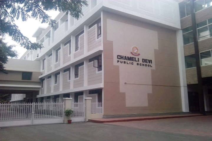 Chameli Devi Public School-Campus view