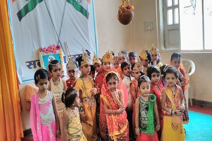 Chhatrapati Shivaji Public School-Fancy Dress