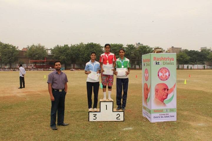 Christ Senior Secondary School-Awarding