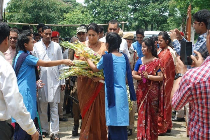 Vivekananda Kendra Vidyalaya-Guest
