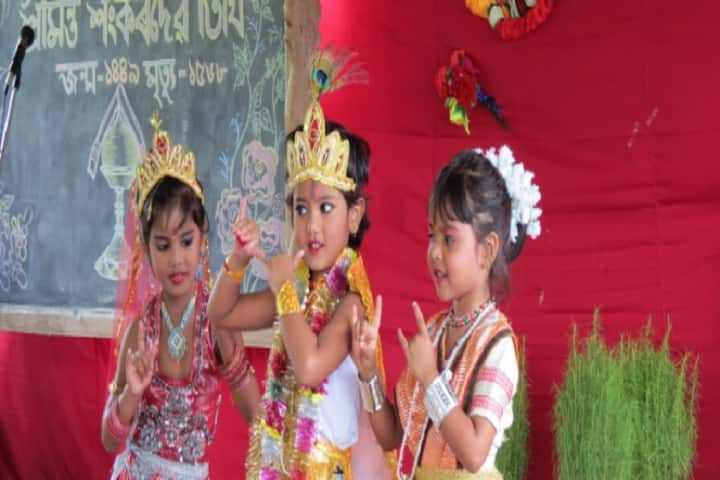 Vivekananda Kendra Vidyalaya Neepco-Event