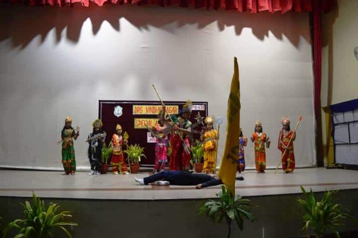 Delhi Public School-Annual Day