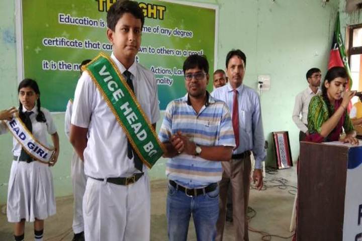 Delhi Public School-Cermony