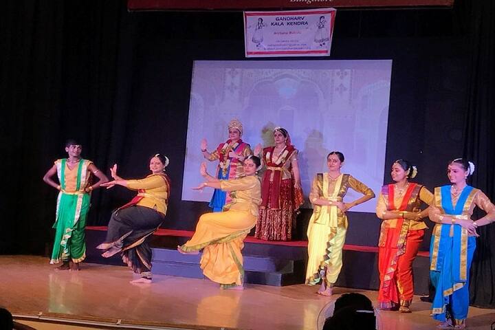 Demonstration School-Dance