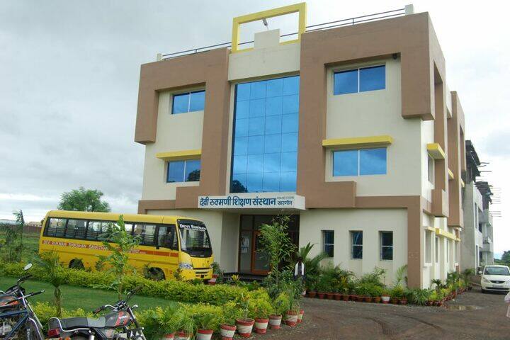 Devi Rukmani Higher Secondary School-School
