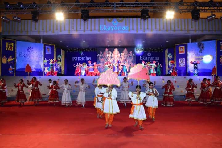 Ekayanaa School-Annual Day