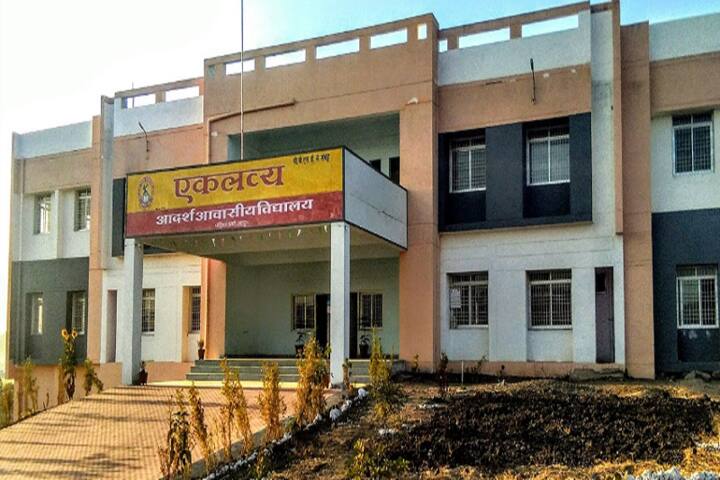 Eklavya Model Residential School-School Building