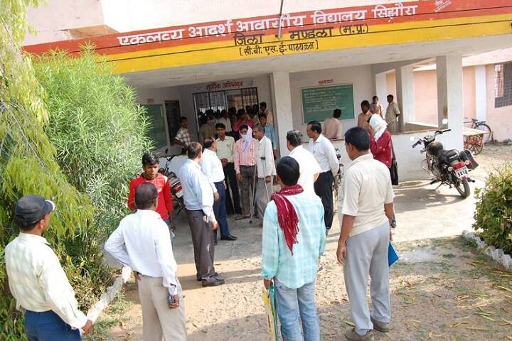 Eklavya Model Residential School-Campus-View