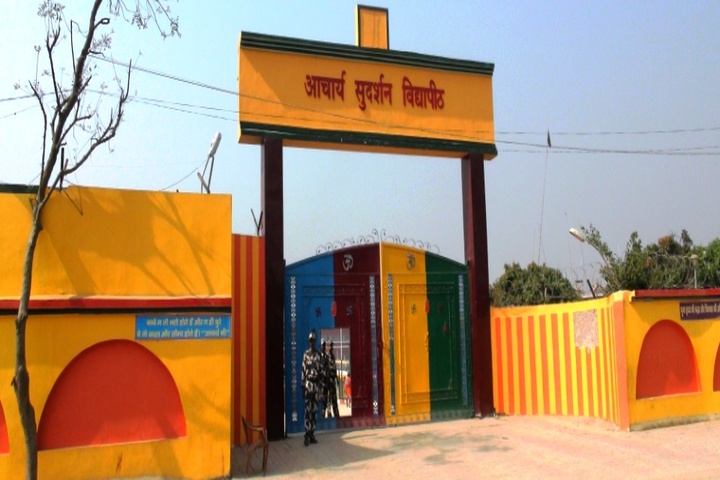 Acharya Sudarshan Vidyapeeth-Entrance