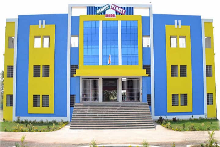Genius Planet School-Campus-View