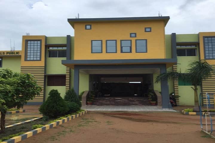Green Bells Public School English Medium-Campus