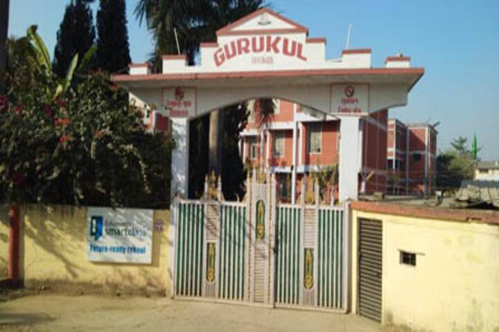 Gurukul Purv Madhyamik Vidyalaya-Campus