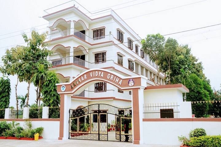 Akshar Vidya Griha-Entrances