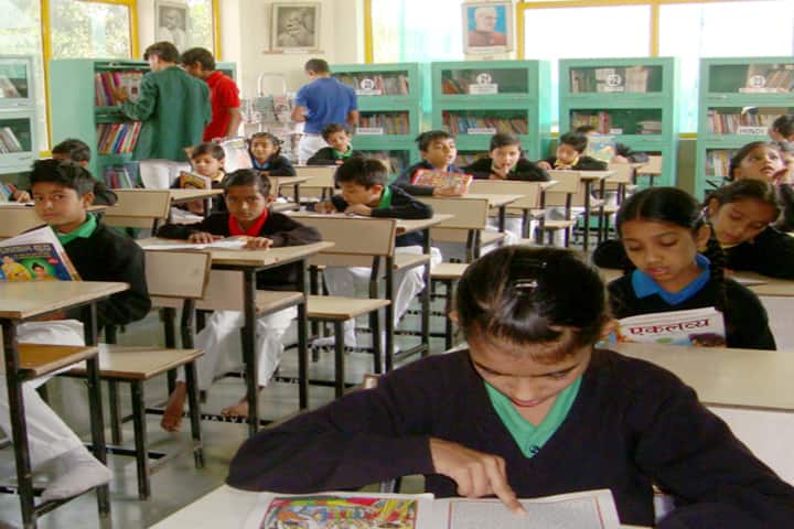 I A T V Educational Academy-Library