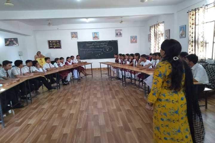 IATS Public School-Seminar