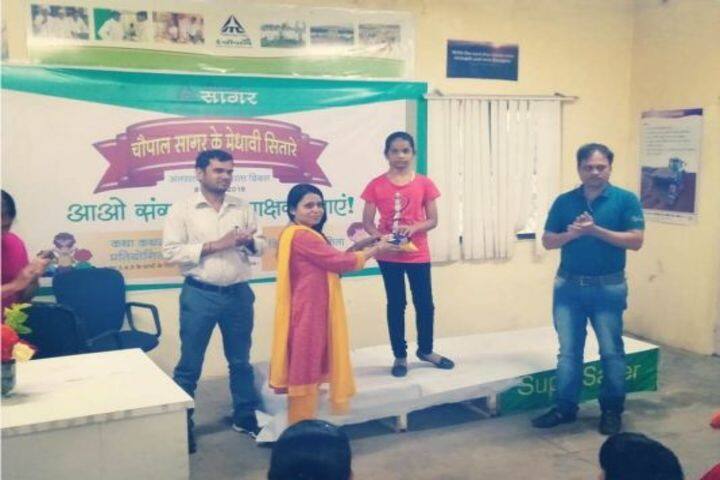 IES Public School-Award Receiving