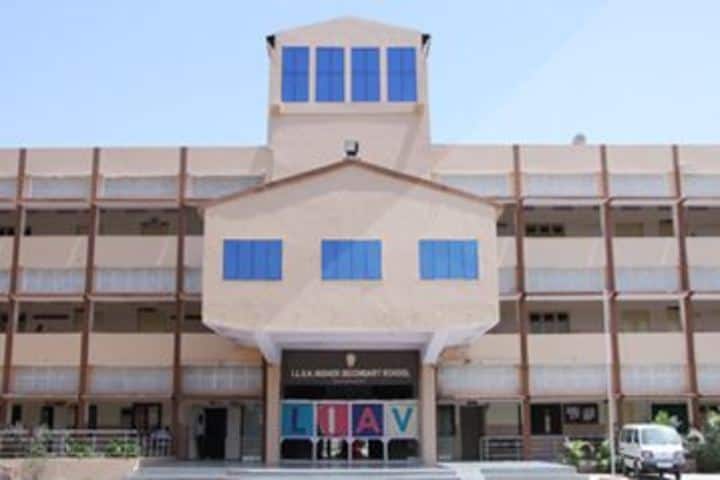 Ilva Higher Secondary School-School View