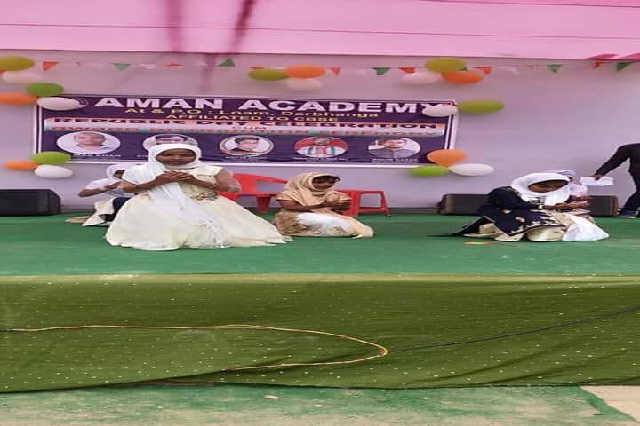 Aman Academy-Dance Performance