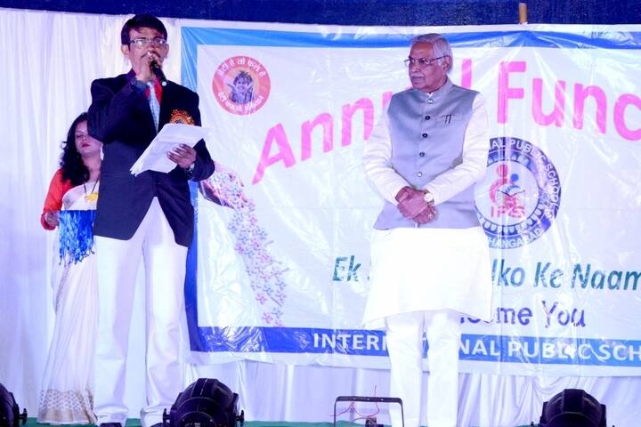 International Public School-Annual Function