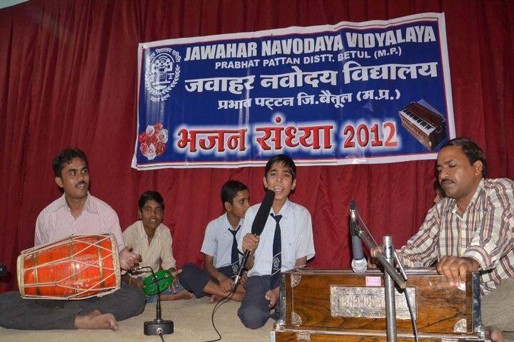 Jawahar Navodaya Vidyalaya-Music
