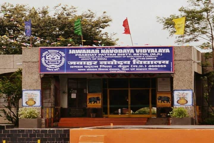 Jawahar Navodaya Vidyalaya-School Building