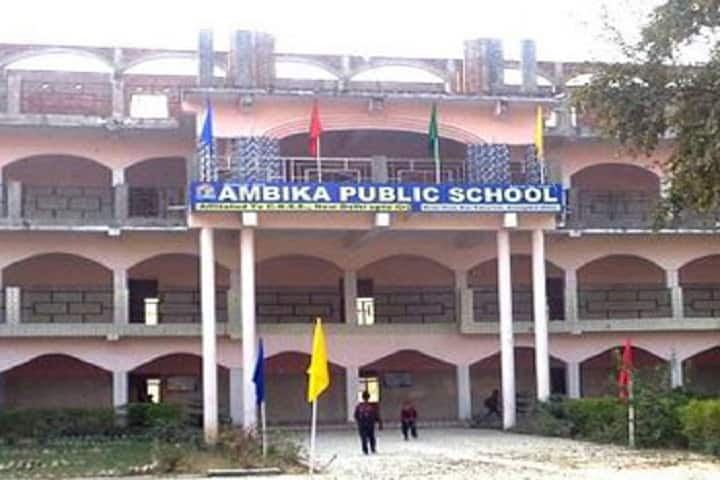 Ambika Public School-Campus View