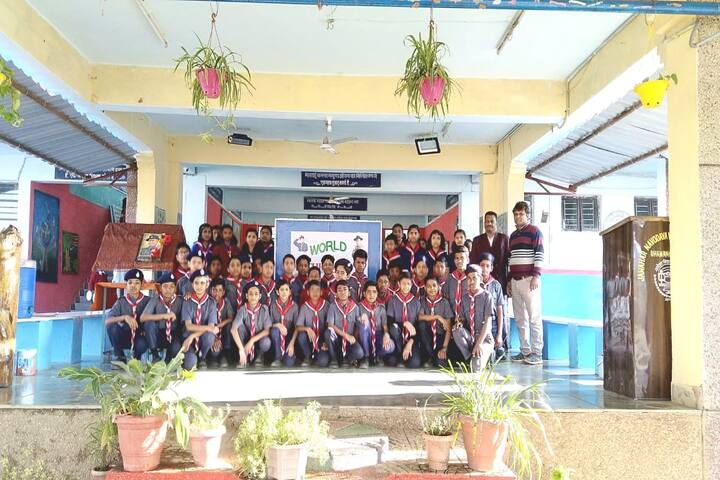 Jawahar Navodaya Vidyalaya-Scouts and Guides