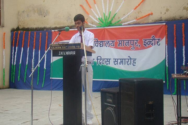 Jawahar Navodaya Vidyalaya-Speech