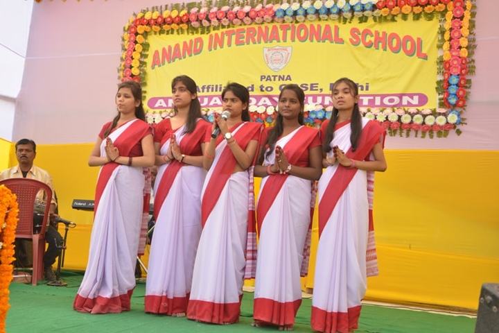 Anand International School-Group Song
