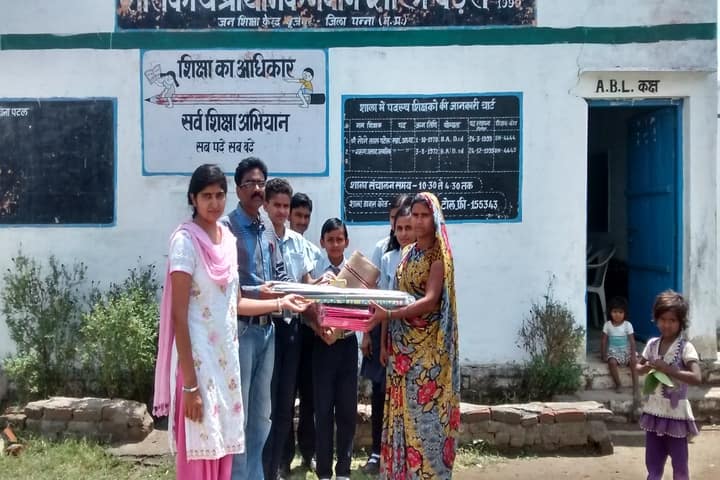 Jawahar Navodaya Vidyalaya-Activity