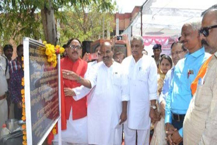 Jawahar Navodaya Vidyalaya-Inauguration Ceremony