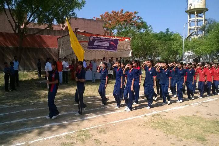Jawahar Navodaya Vidyalaya-Sports View