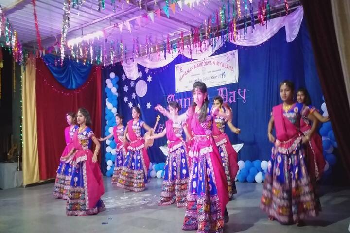 Jawahar Navodaya Vidyalaya-Annual Day Celebration