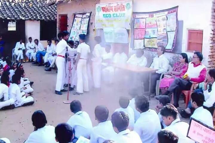 Jawahar Navodaya Vidyalaya-Eco Club