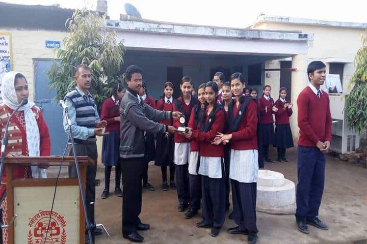 Award
