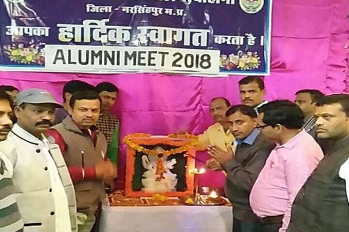 Jawahar Navodaya Vidyalaya-Ganesh Festival