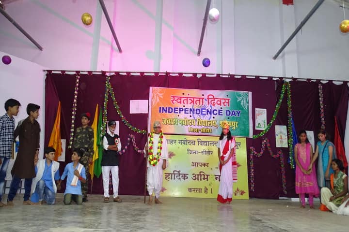 Jawahar Navodaya Vidyalaya-Independence Day
