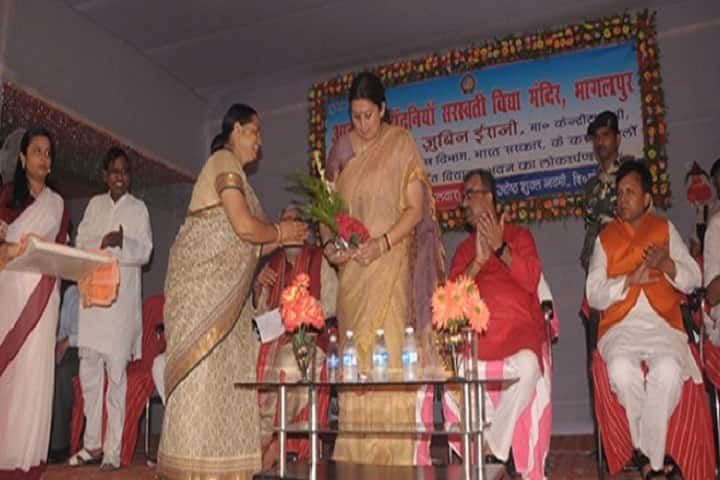 Anandram Dhandhania Saraswati Vidya Mandir-Annual Day Celebration