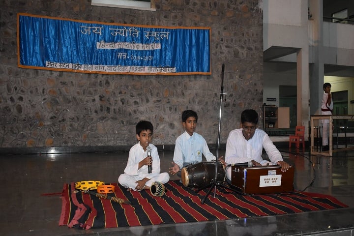 Jay Jyoti School-Music Competition